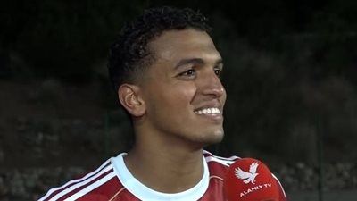 ياسين مرعي: الانضمام للأهلي شرف كبير وحلم تحقق بعد سنوات من التعب.. وأنا أكبر إنجاز لوالدي