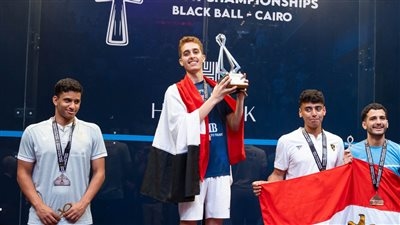 محمد زكريا بعد التتويج بلقب العالم للإسكواش: تحقيق اللقب أمام والدي وأساطير اللعبة لحظة لا تنسى