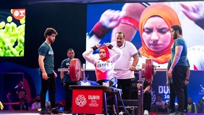 البارالمبية تعلن جدول منافسات بطولة العالم لرفع الأثقال بالقاهرة 2025