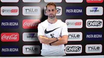أرقام فيريرا مع الزمالك قبل انطلاق الموسم الجديد
