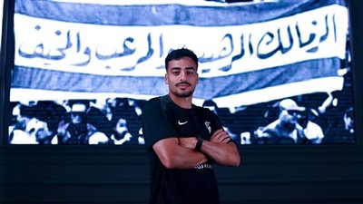 هشام يكن يشيد بتعاقد الزمالك مع مدافع زد محمد إسماعيل