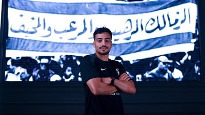الزمالك يُعلن صفقة محمد إسماعيل برسائل "خفية" ضد بيراميدز والأهلي