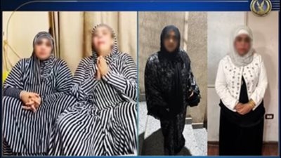 ضبط أم مكة وأم سجدة لنشرهما فيديوهات خادشة للحياء