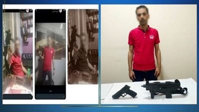 الداخلية تكشف ملابسات صور متداولة لسماسرة أسلحة بالغربية