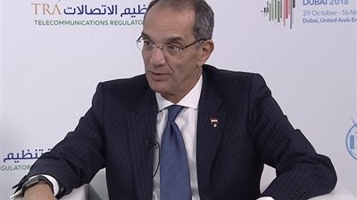 Digitopia: مبادرة وطنية لاكتشاف المبدعين الرقميين من طلاب المدارس