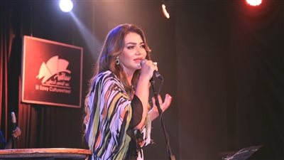 بعد غياب عن الغناء.. لقاء سويدان تقدم أغنية نهاية ظالمة على مسرح ساقية الصاوي