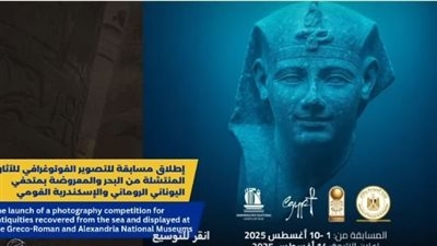 حصاد نشاط وزارة السياحة والآثار في أسبوع