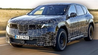سيارة BMW تعود بطراز كهربي جديد