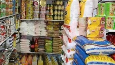 5 خطوات للتسجيل عبر بوابة مصر الرقمية و7 فئات مستحقة للدعم التمويني
