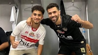 الزمالك يضم عمر عبد الله السعيد إلى قطاع الناشئين رسمياً