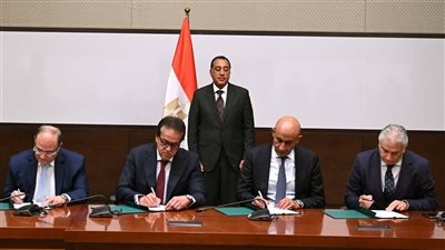 توقيع بروتوكول تعاون لإنشاء خمس مدارس تكنولوجيا متخصصة في صناعة الأدوية