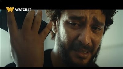 غدا.. طرح أولى حكايات مسلسل ما تراه ليس كما يبدو