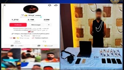 الداخلية تكشف تفاصيل ضبط البلوجر محمد أوتاكا طليق هدير عبد الرازق