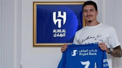 الهلال السعودي يعلن تعاقده مع داروين نونيز قادماً من ليفربول الإنجليزي مقابل 65 مليون يورو