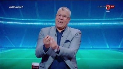 شوبير ينتقد هتافات جماهير الزمالك في مباراة سيراميكا: "ما حدث لا يمكن أن يمر مرور الكرام"