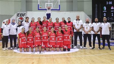 منتخب ناشئات السلة يفوز على الجزائر في افتتاح مشواره بالبطولة العربية