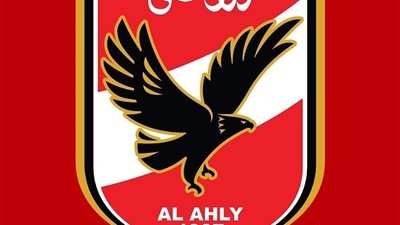 رسمياُ.. الأهلي يعلن التعاقد مع لاعبة الزمالك لتدعيم «سيدات اليد»
