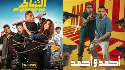 إيرادات السينما المصرية أمس.. الشاطر يحافظ على الصدارة وروكي الغلابة يلاحقه