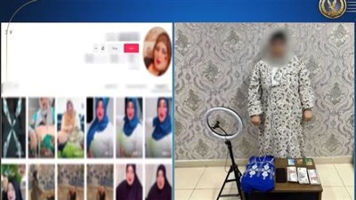ضبط صانعة محتوى بالبحيرة بتهمة نشر مقاطع مخالفة للقيم المجتمعية