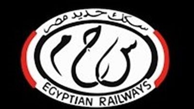 الهيئة القومية لسكك حديد مصر تُعلن مواعيد تشغيل قطارات خط القاهرة / السد العالى