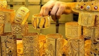 الذهب يخسر أسبوعيًا مع ترقب الأسواق لجاكسون هول وقرار الفائدة الأمريكي