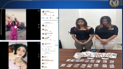 ضبط صانعتَي محتوى بحوزتهما مخدرات لنشرهما فيديوهات خادشة للحياء بأكتوبر