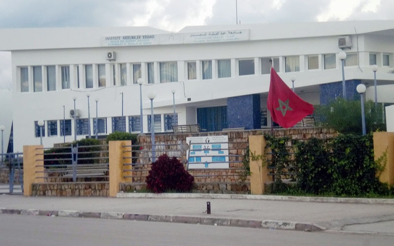 تعيينُ عميدٍ لكلية الحقوق بطنجة ومديرة جديدة لأكاديمية التعليم بالجهة