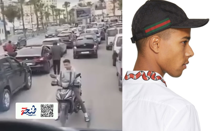 تحديد هوية لصوص الـ GUCCI في طنجة