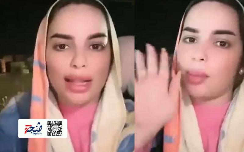 ألو ماما وصلت مليون.. فيديو يدعي اختطاف فتاة يقود التيكتوكر غفران إلى التحقيق