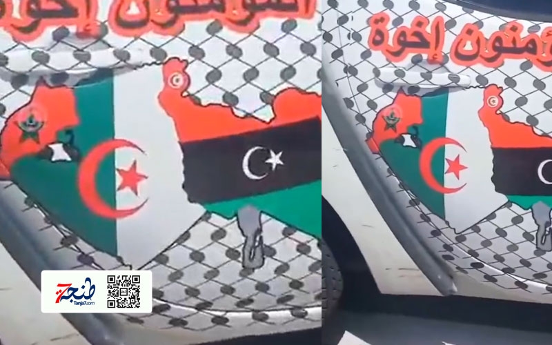 مصر تضع فيتو على قافلة الصمود