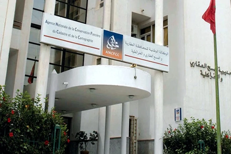 المحافظة العقارية.. قراصنة يعلنون تسريب معطيات ووثائق