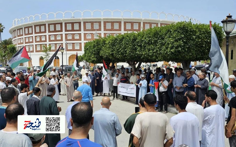 هيئة تابعة للعدل والإحسان في المغرب تدين هجوم إسرائيل على إيران