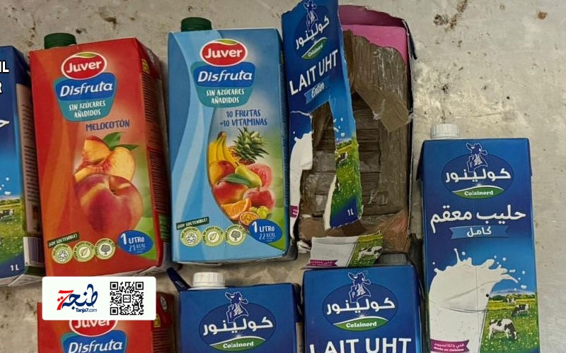 علب حليب كولينور محشوة بالحشيش!!