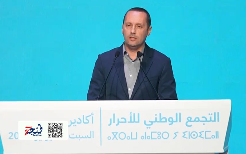 مراجعة شاملة للعاملين في الحراسة والنظافة والاستقبال بالمستشفيات لتحسين معاملة المغاربة.. وجهة طنجة النموذج