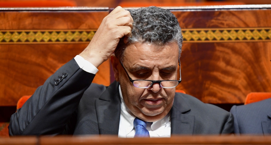 المحكمة الدستورية تسقط موادا من قانون المسطرة المدنية