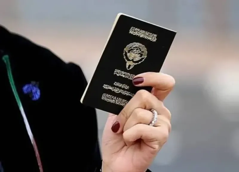سحب جنسية 5 كويتيين بينهم الملياردير معن الصانع