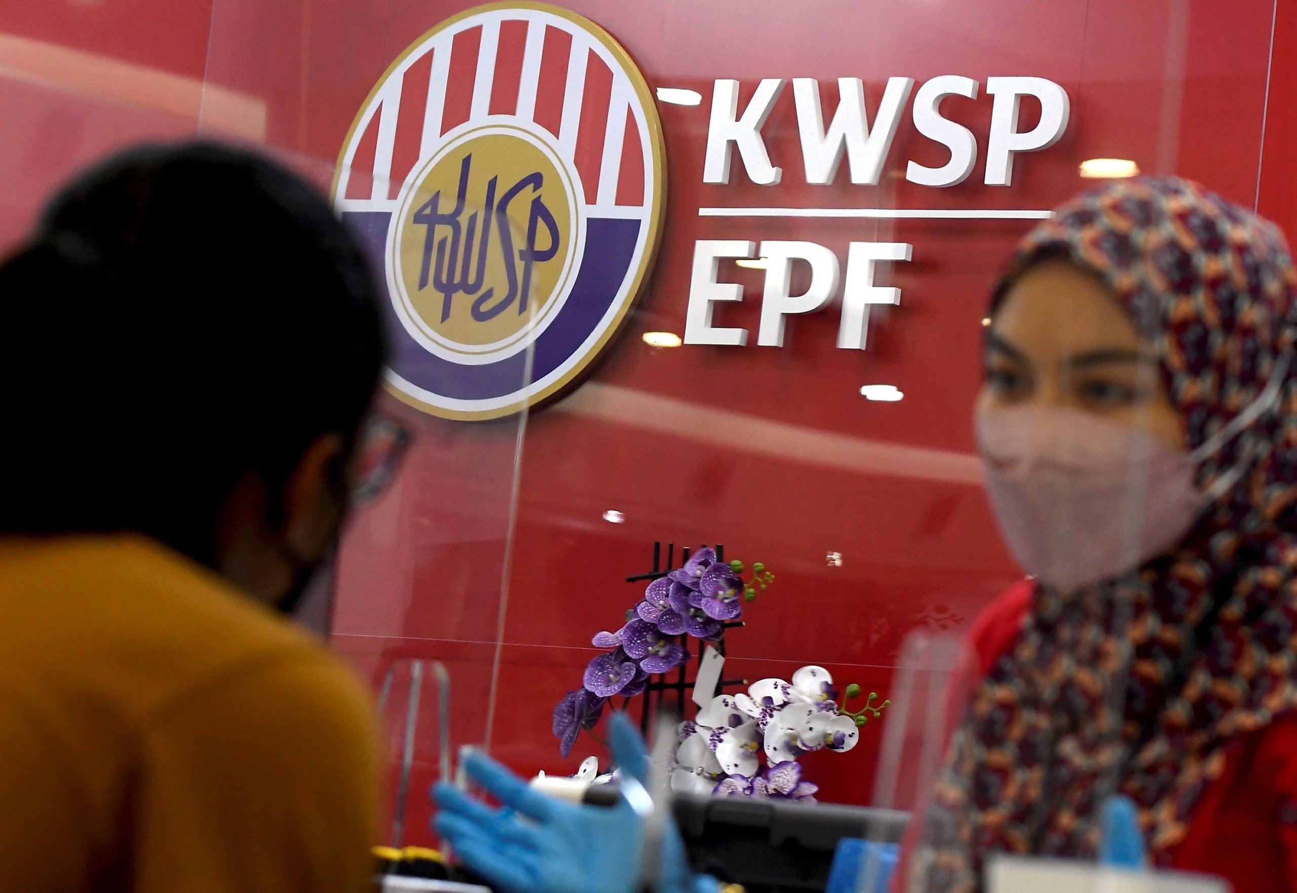 EPF records total investment income of RM18.31 bln for 1Q 2025