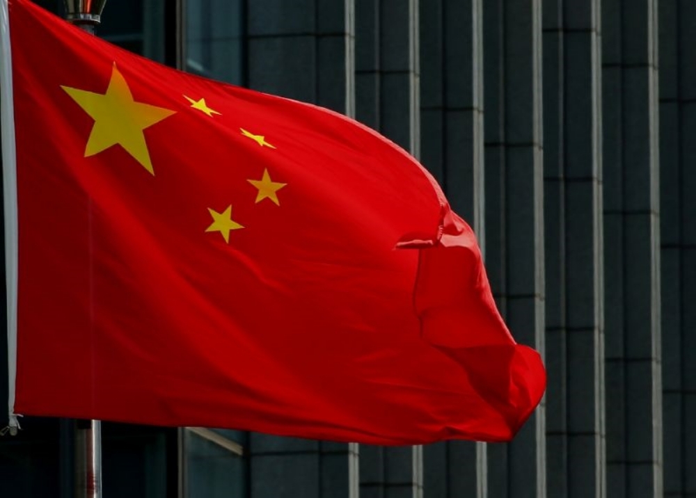 News analysis: China's openness to multilateralism empowers Global South, counters protectionism, experts say