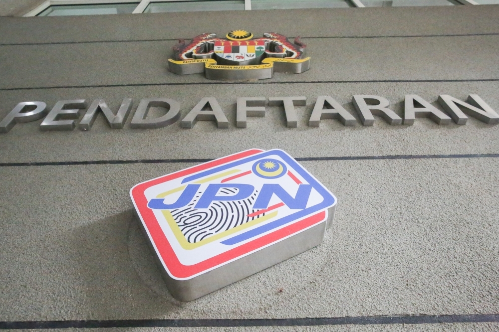 NRD: Security guards have no authority to demand, scan MyKad