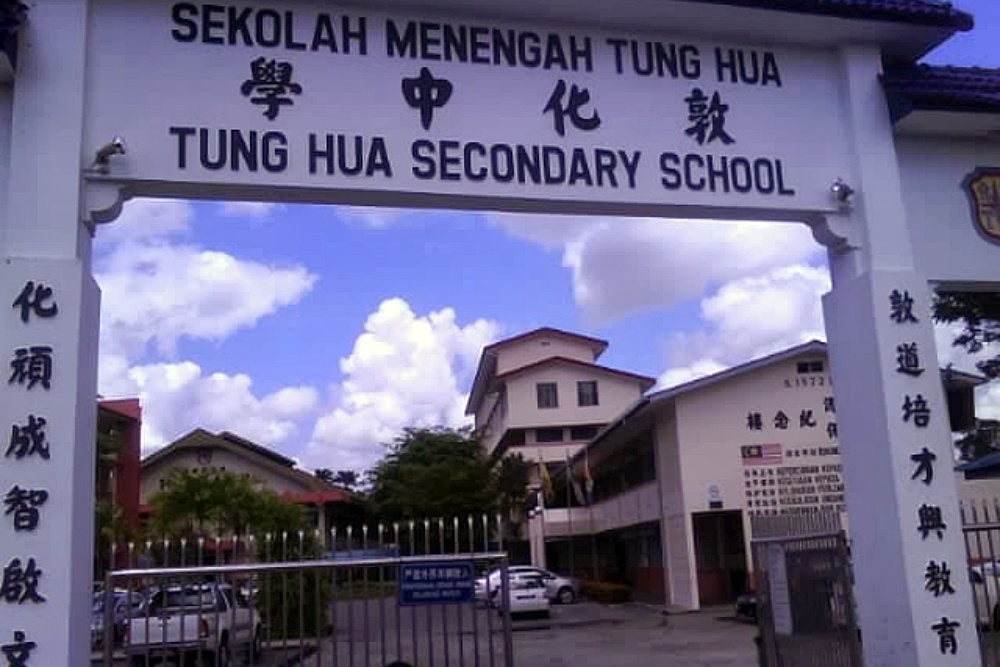 Sibu's SMK Tung Hua records best SPM results since 2015