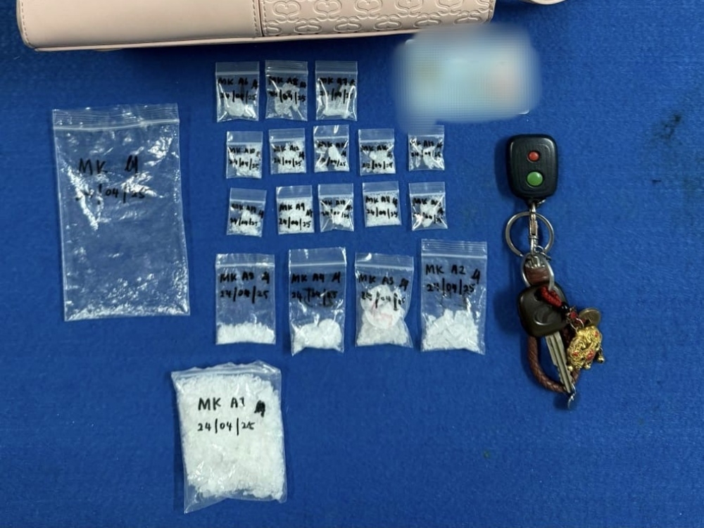 Meth worth over RM8,000 seized in Kuching, suspects face life or death penalty