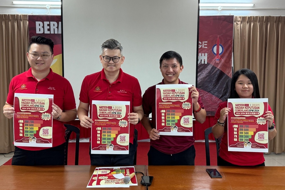 DAP Bandar Kuching, Stampin service centres offer up to RM700 rewards for SPM 2024 top scorers