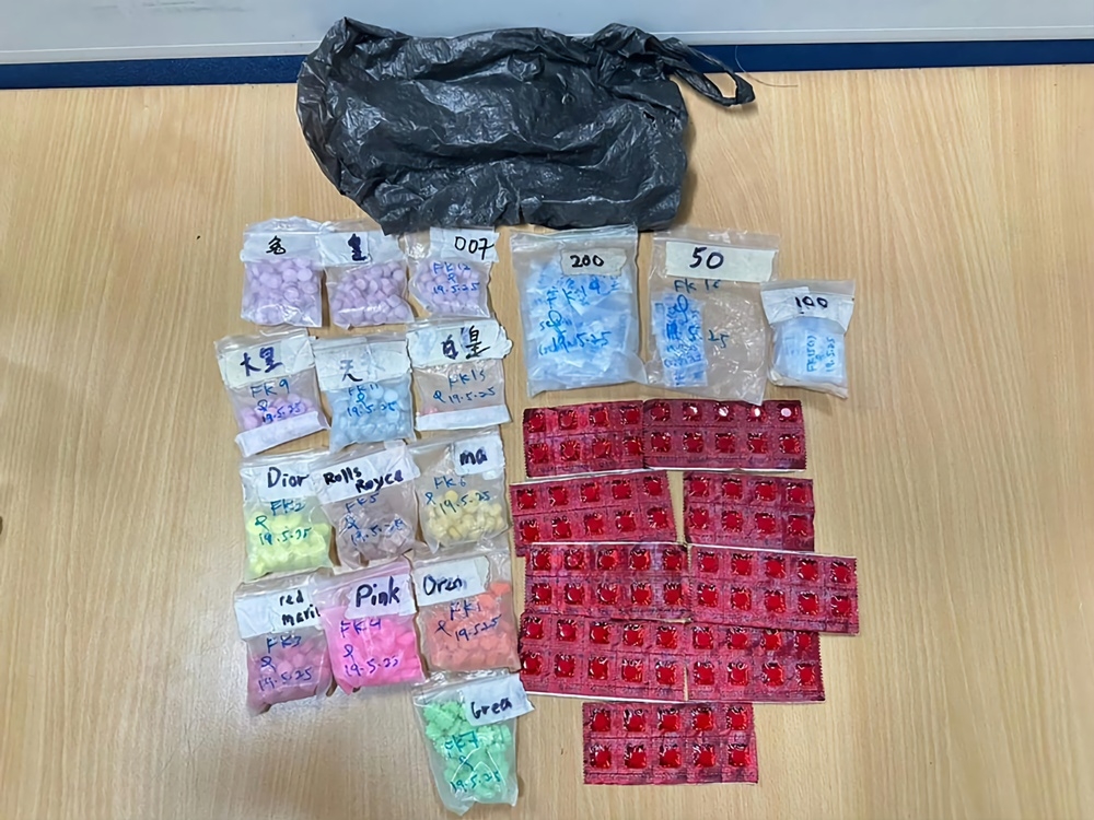 Cops nab man, seize drugs worth over RM30,000 at Sibu entertainment centre