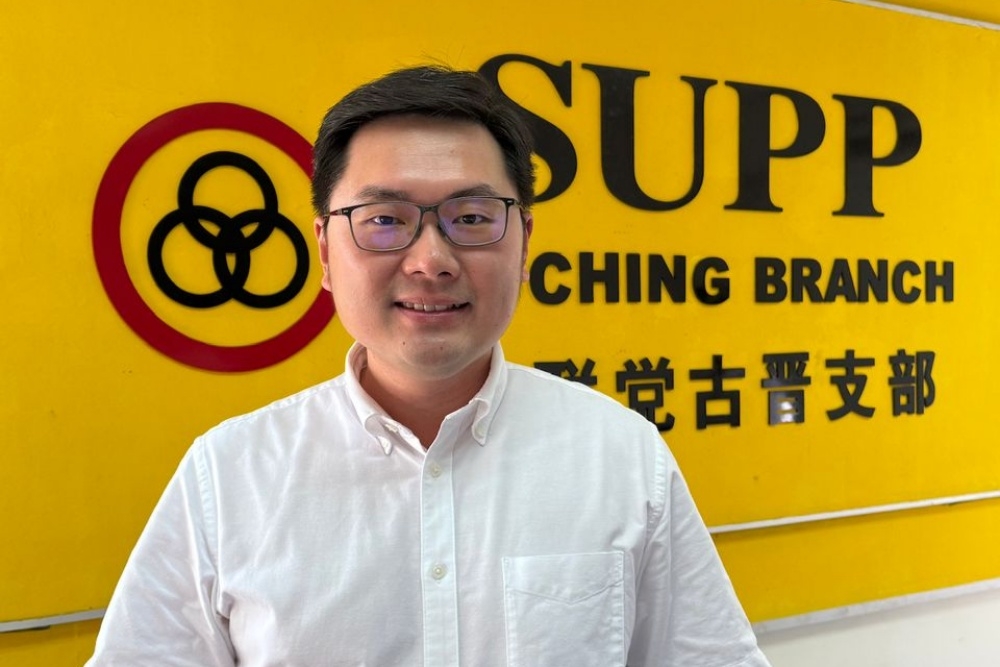 SUPP Kuching service counter to help tertiary students apply for RM1,200 pocket money