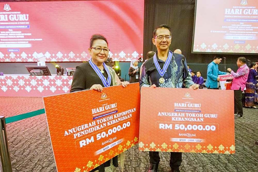 Top educators recognised at 2025 National Teachers' Day in Kuching