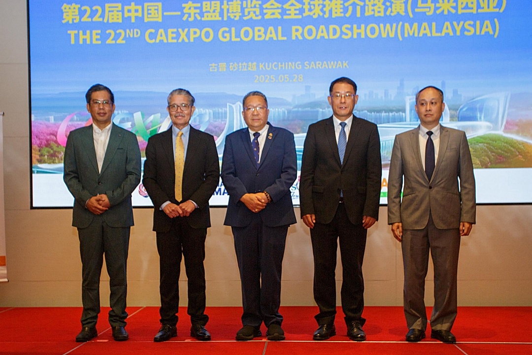 Matrade to host China-Asean Expo in Nanjing this Sept 17-21