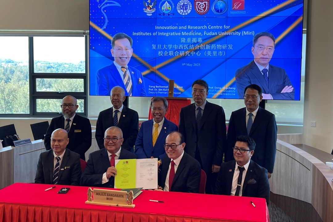 Fudan Institute to establish medical campus in Miri under landmark MoA with city council