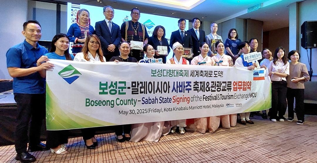Sabah, Korea county sign MoU to promote festival, tourism exchange