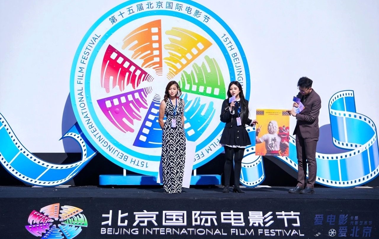 Malaysian films shine at Beijing International Film Festival
