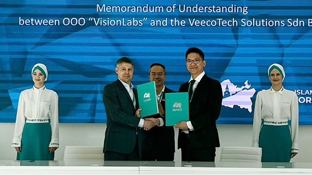 Samenta seals strategic partnerships with Russia at KazanForum 2025